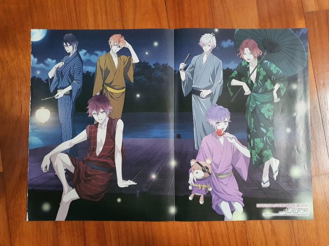 Diabolik Lovers More Blood A3 Anime Pinup Poster Entertainment J Pop On Carousell