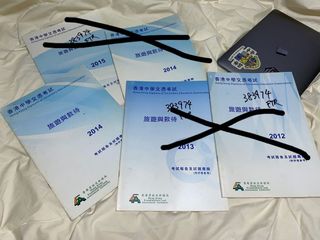 （分類：）位於 。 由 chaichun 提交（商品編號 287117090，圖片 1）。簡介： 。