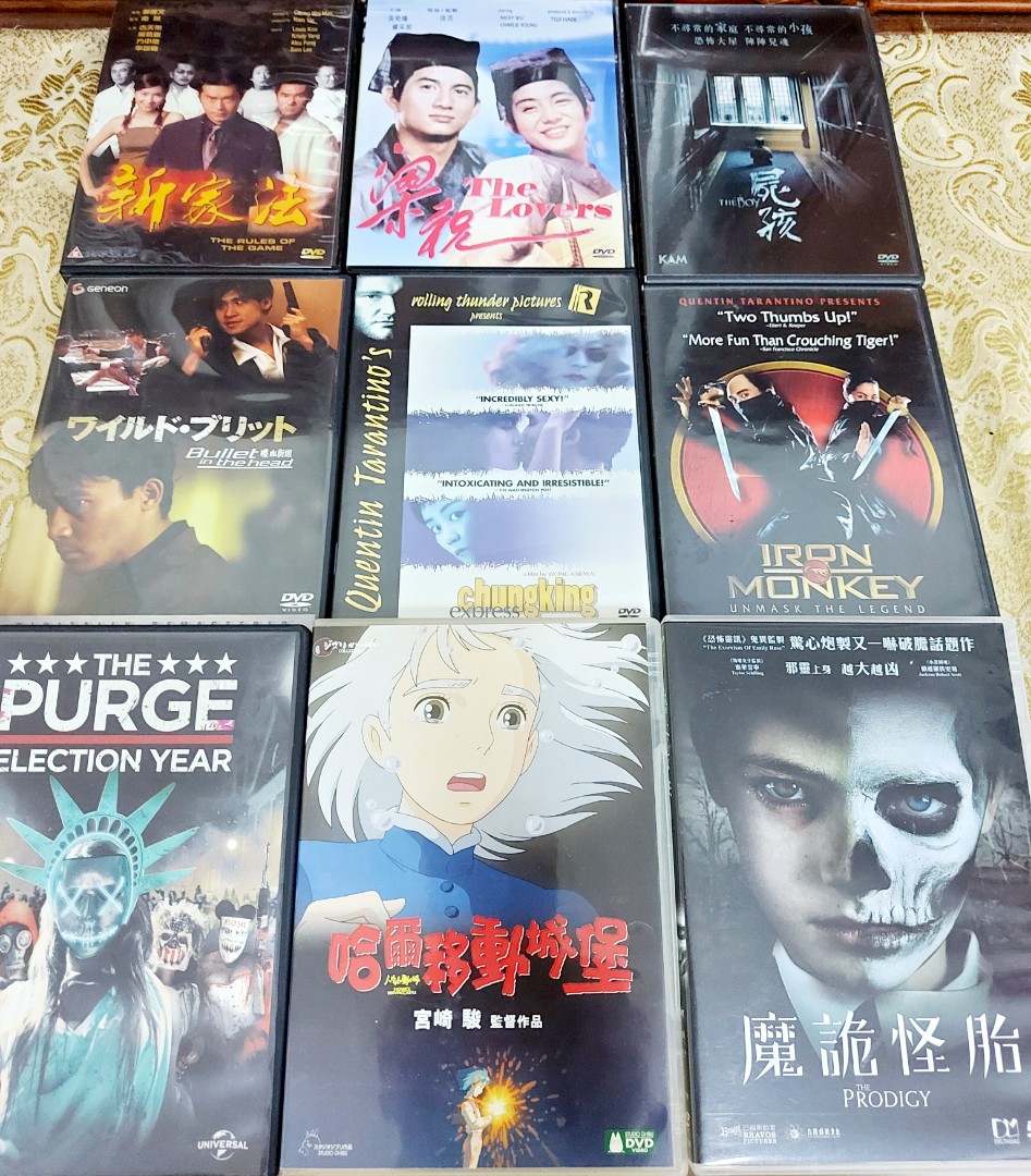 DVD 一批 絕版, 興趣及遊戲, 音樂、樂器 & 配件, 音樂與媒體 - CD 及 DVD - Carousell
