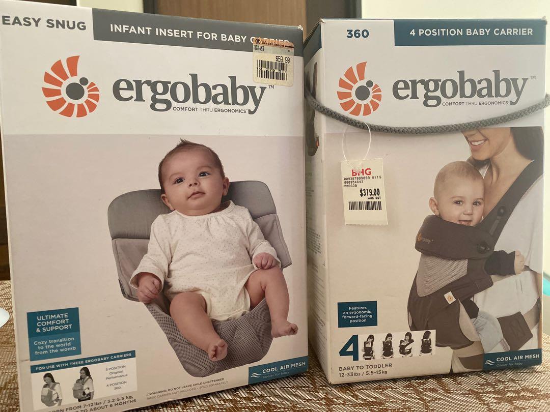 ergobaby 360 cool air infant insert
