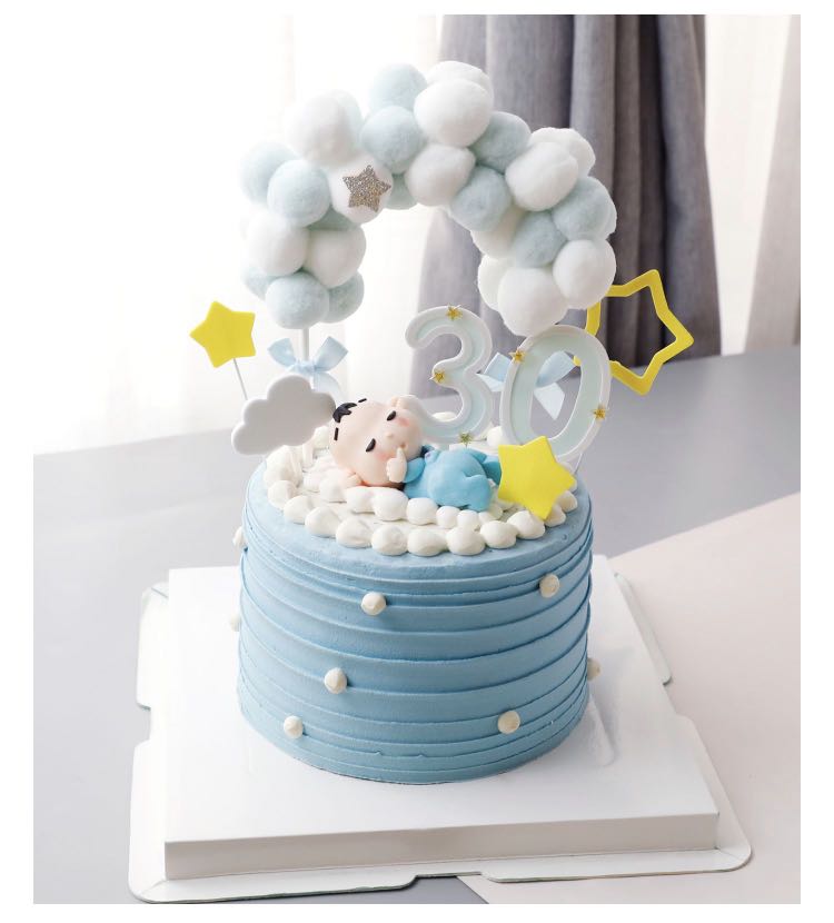 C55 - Star and Moon Baby Shower Cake
