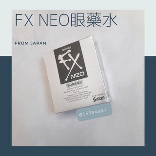 （分類：）位於 。 由 153sugar 提交（商品編號 1027043565，圖片 1）。簡介： 。
