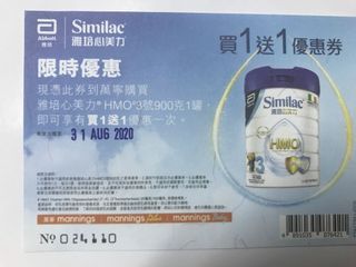 （分類：）位於 。 由 BaeHall 提交（商品編號 1027200077，圖片 1）。簡介： 。
