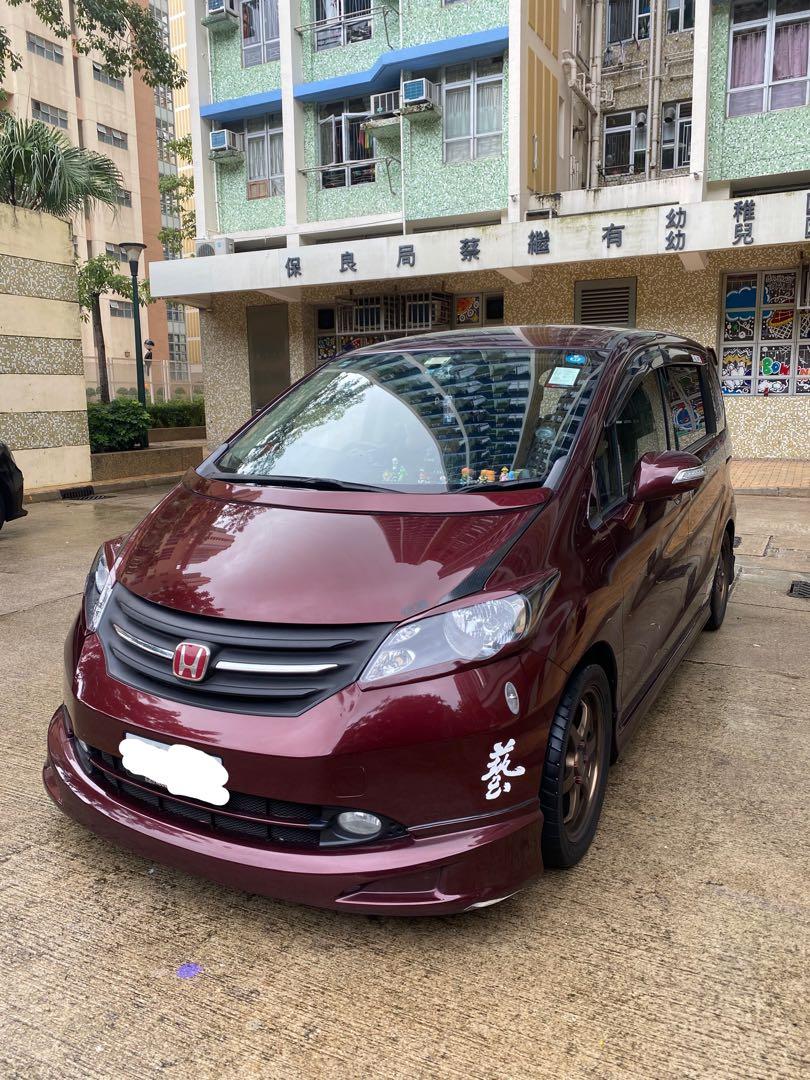 Honda Freed 1 5 A 車 車輛放售 Carousell Honda Freed 1 5 A 車 車輛放售 Carousell