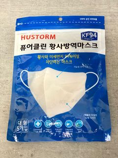 （分類：）位於 。 由 steph_txx 提交（商品編號 1027063680，圖片 1）。簡介： 。