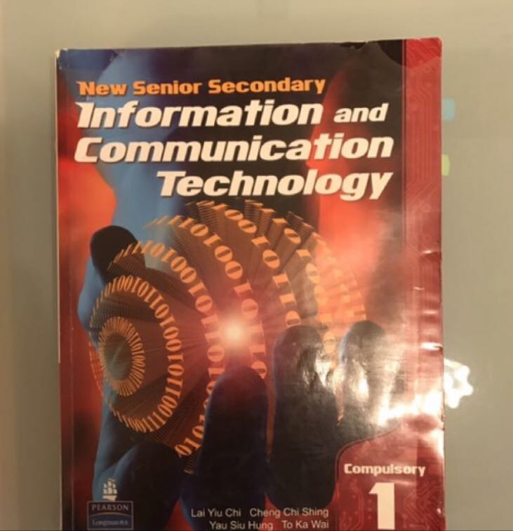 [ICT 書] New Senior Secondary Information and Communication Technology ...