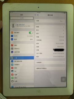 （分類：）位於 。 由 hahaoops 提交（商品編號 1027058134，圖片 1）。簡介： 。