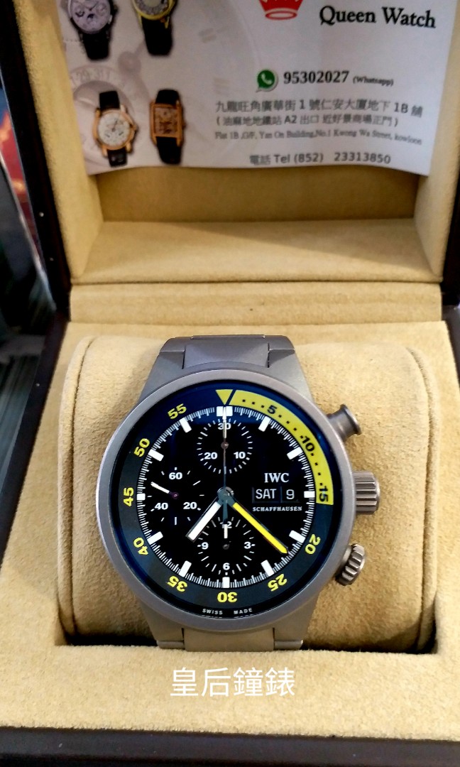 Iw371903 best sale