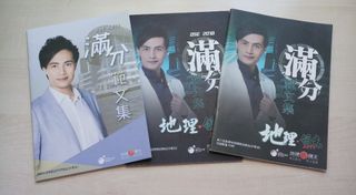（分類：）位於 。 由 note_for_202122dser 提交（商品編號 1027060450，圖片 1）。簡介： 。