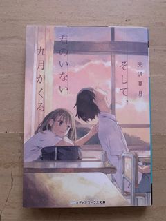 (Category: ) located in . Submitted by mm0093 (Listing ID 1027062194, Image 1). Description: .