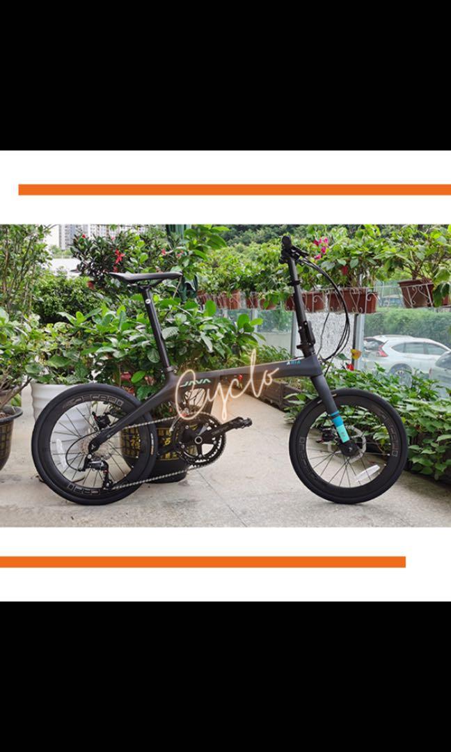 JAVA Aria Foldable Bike (Category: Bicycles) located in Singapore. Submitted by cyclobikes (Listing ID 1027112028, Image 1). Description: Visit www.cyclobikessg.com for more details. Follow us on instagram @cyclo_sg! JAVA Aria Carbon Fibre Foldable Bike 🏅Limited Local Warranty 🎁FREE Installation ——————————————————————————- 🚴‍♂️20 Inch/18 Speed Shimano Sora - $1250 ——————————————————————————- 🔥Sizes: 20 Inch 🔥Colours: BlackBlue, BlackRed ————