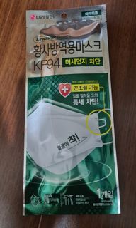 （分類：）位於 。 由 lbkkk 提交（商品編號 1027174539，圖片 1）。簡介： 。