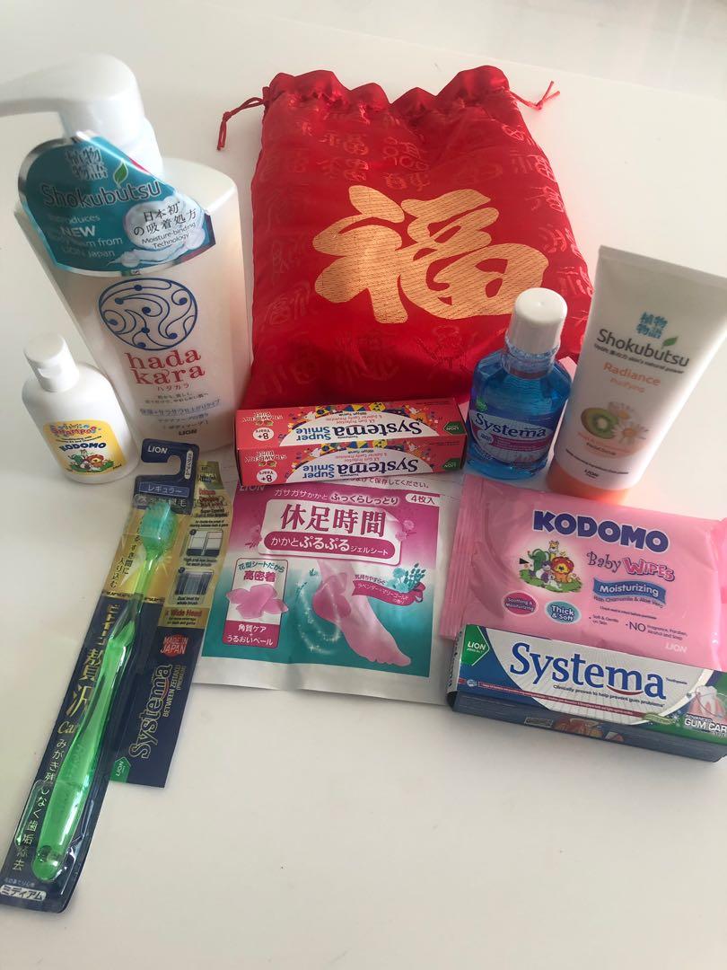 Lion Slime Kit 9 Items 福袋 Health Beauty Bath Body On Carousell Lion Slime Kit 9 Items 福袋 Health Beauty Bath Body On Carousell