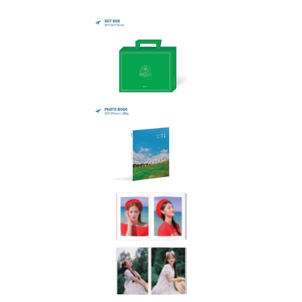 Loose Loona Summer Package K Wave On Carousell