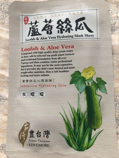 （分類：）位於 。 由 daidaiz 提交（商品編號 1026974782，圖片 1）。簡介： 。