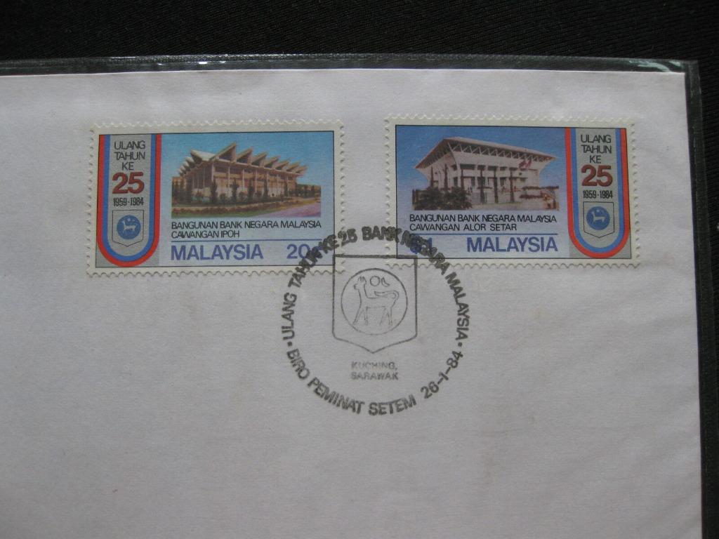 Malaysia 1984 Fdc Bank Negara Hobbies Toys Memorabilia Collectibles Vintage Collectibles On Carousell