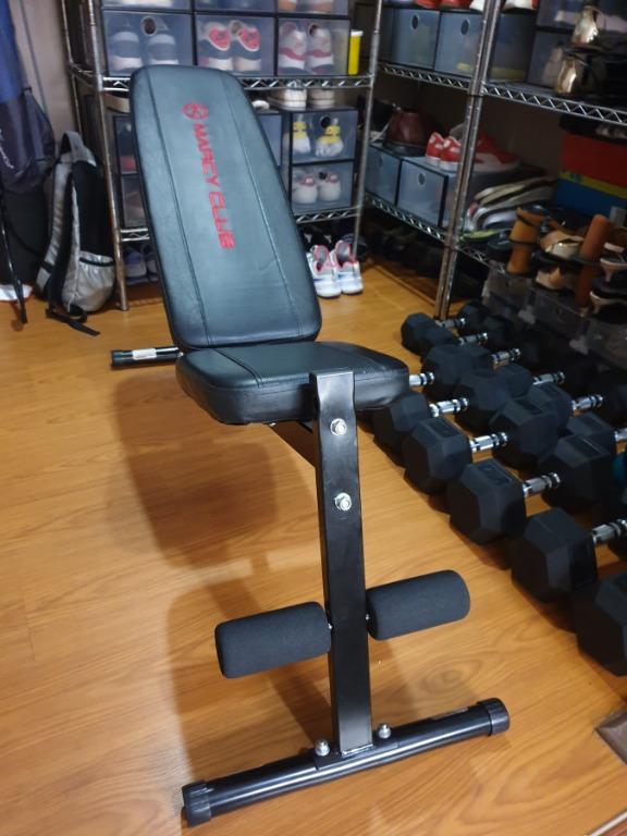 Marcy MKB 211 Weight Utility Bench Sports Equipment Exercise Fitness Cardio Fitness Machines on Carousell