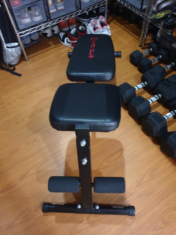 Marcy MKB 211 Weight Utility Bench Sports Equipment Exercise Fitness Cardio Fitness Machines on Carousell