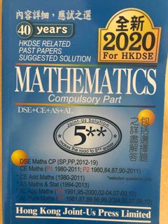 （分類：）位於 。 由 athe.na 提交（商品編號 1027181443，圖片 1）。簡介： 。