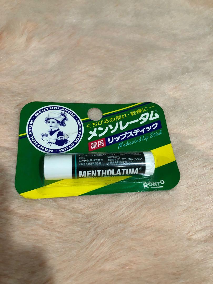Mentholatum medicated lip stick on Carousell