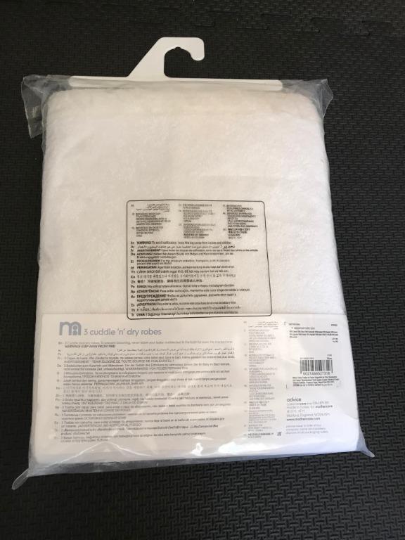 Mothercare Cuddle and Dry Robes (Category: Babies & Kids Fashion) located in Taguig. Submitted by eaglehub (Listing ID 1026972967, Image 2). Description: Item is Brand New. Plastic packaging not in the best condition due to storage. RFS: Decluttering.