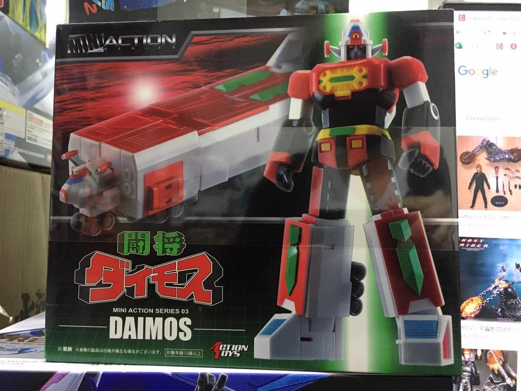 mini action series daimos