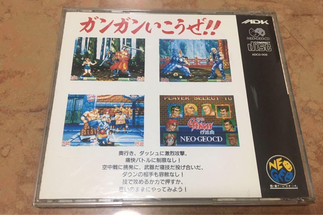 Neo Geo 痛快gangan 行進曲 興趣及遊戲 手作 自家設計 其他 Carousell