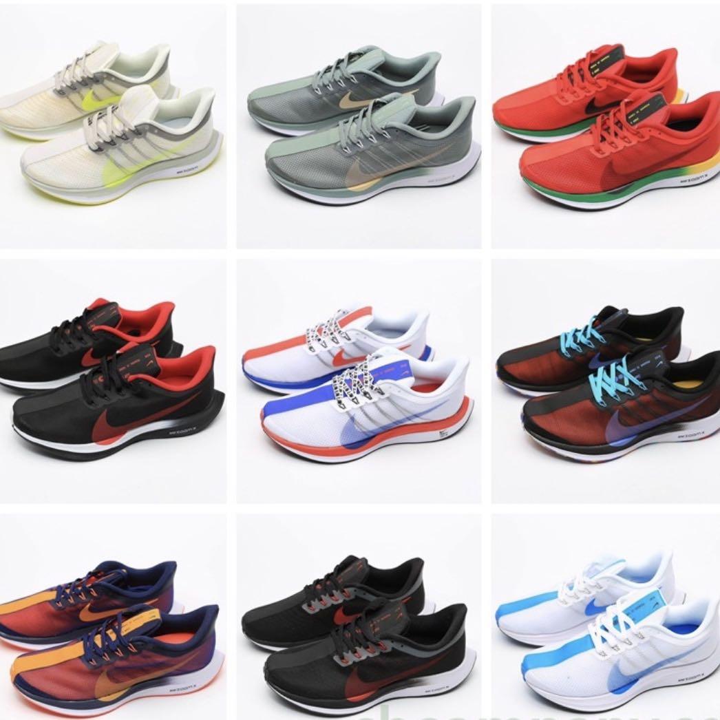 nike zoom pegasus 40