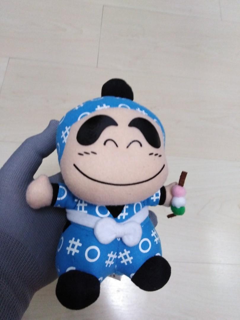 Ninja Boy Shinbei Toys Games Action Figures Collectibles On Carousell