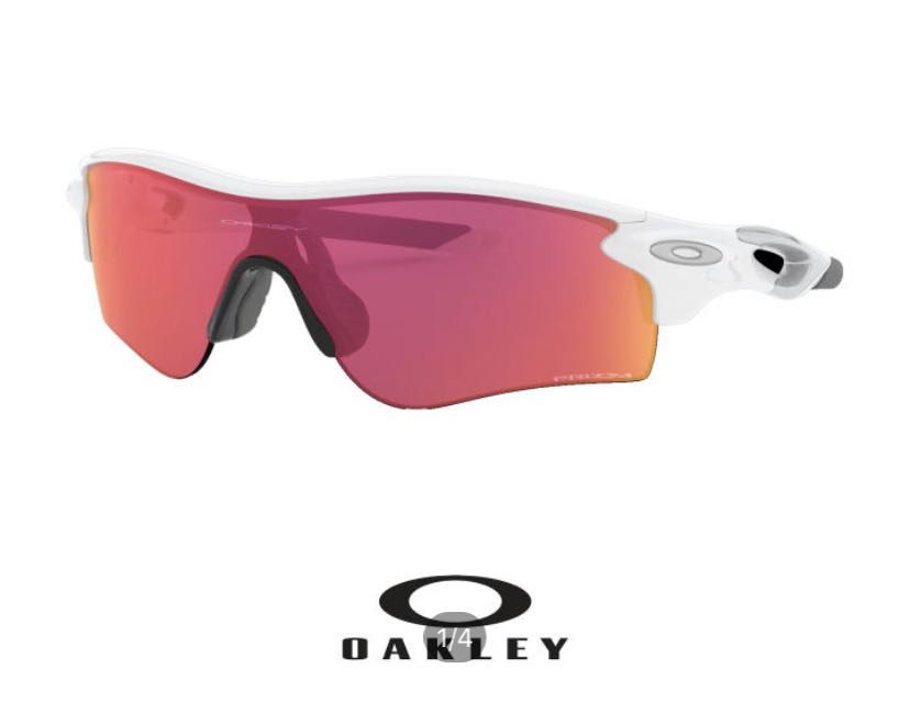 radarlock oakley sunglasses