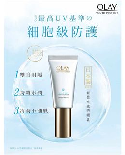 （分類：）位於 。 由 bbnash 提交（商品編號 1026989398，圖片 1）。簡介： 。