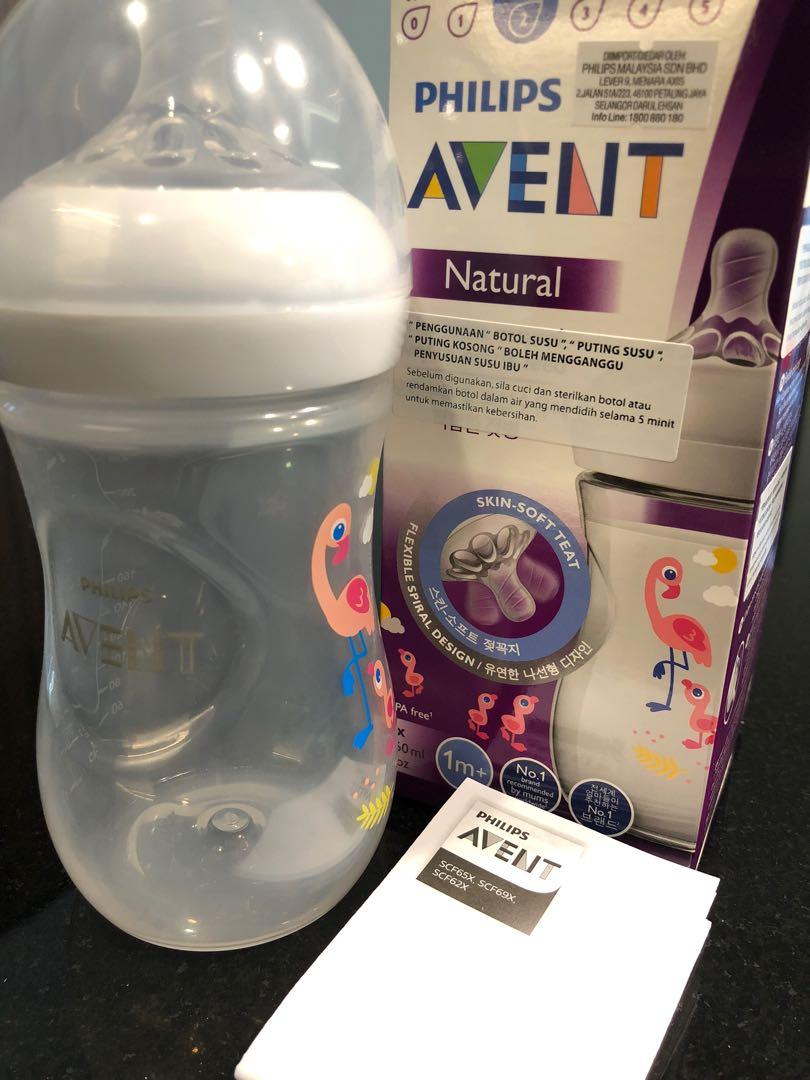 avent original