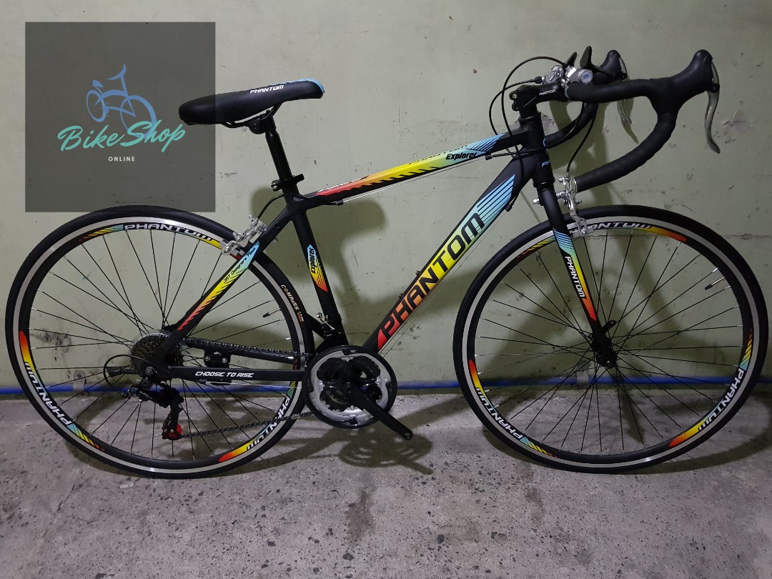 Phantom road bike hotsell price