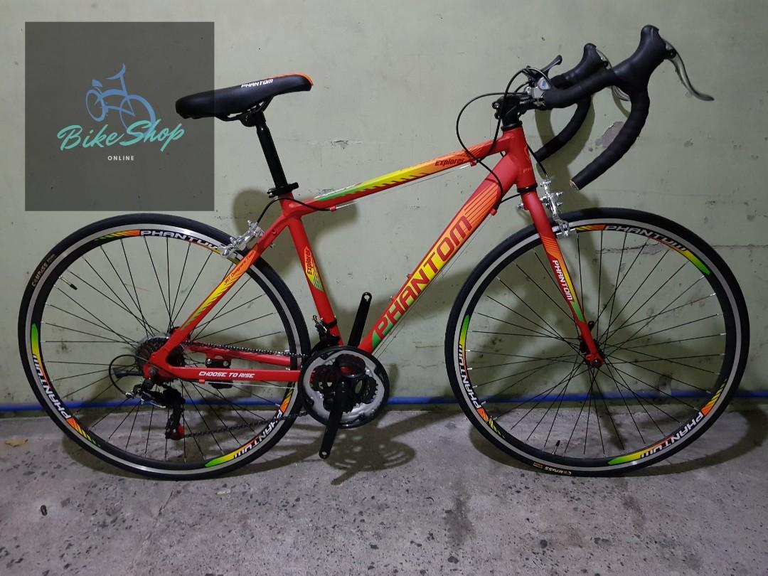 Phantom road cheap bike