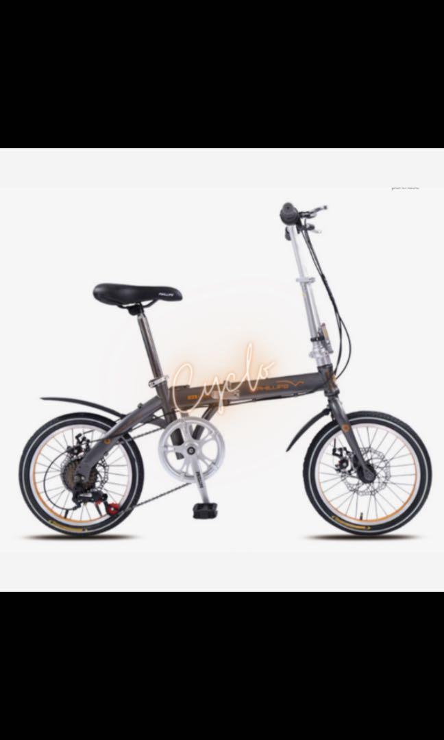 philips foldable bike