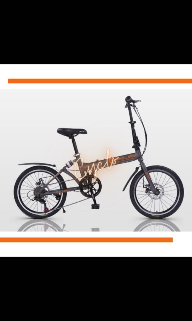 philips foldable bike