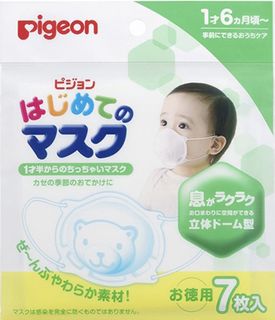 （分類：）位於 。 由 katohide 提交（商品編號 1027196301，圖片 1）。簡介： 。