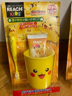 （分類：）位於 。 由 isabellahoho 提交（商品編號 1027145066，圖片 1）。簡介： 。