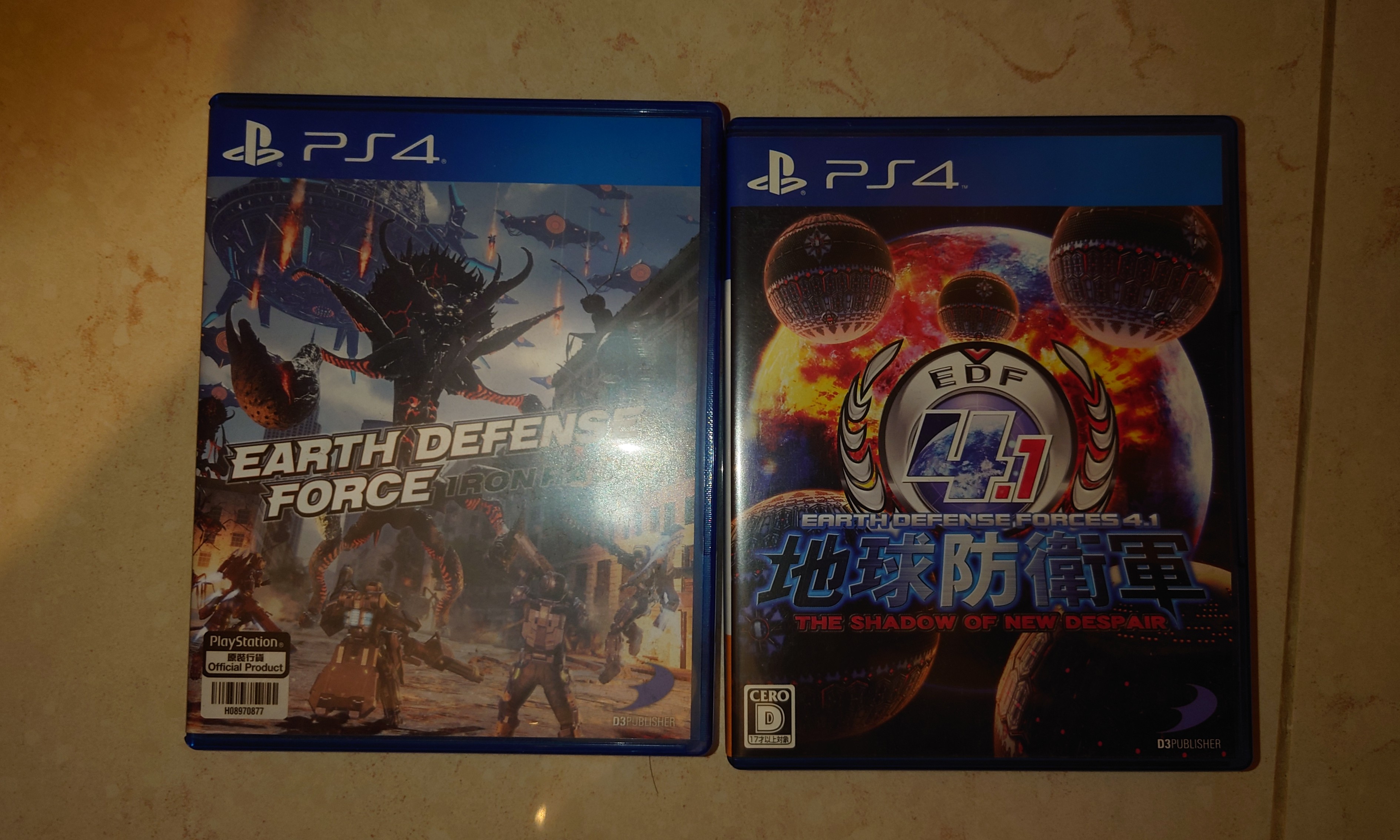 Ps4 地球防衛軍4 1 同iron Rain 遊戲機 遊戲機遊戲 Carousell Ps4 地球防衛軍4 1 同iron Rain 遊戲機 遊戲機遊戲 Carousell