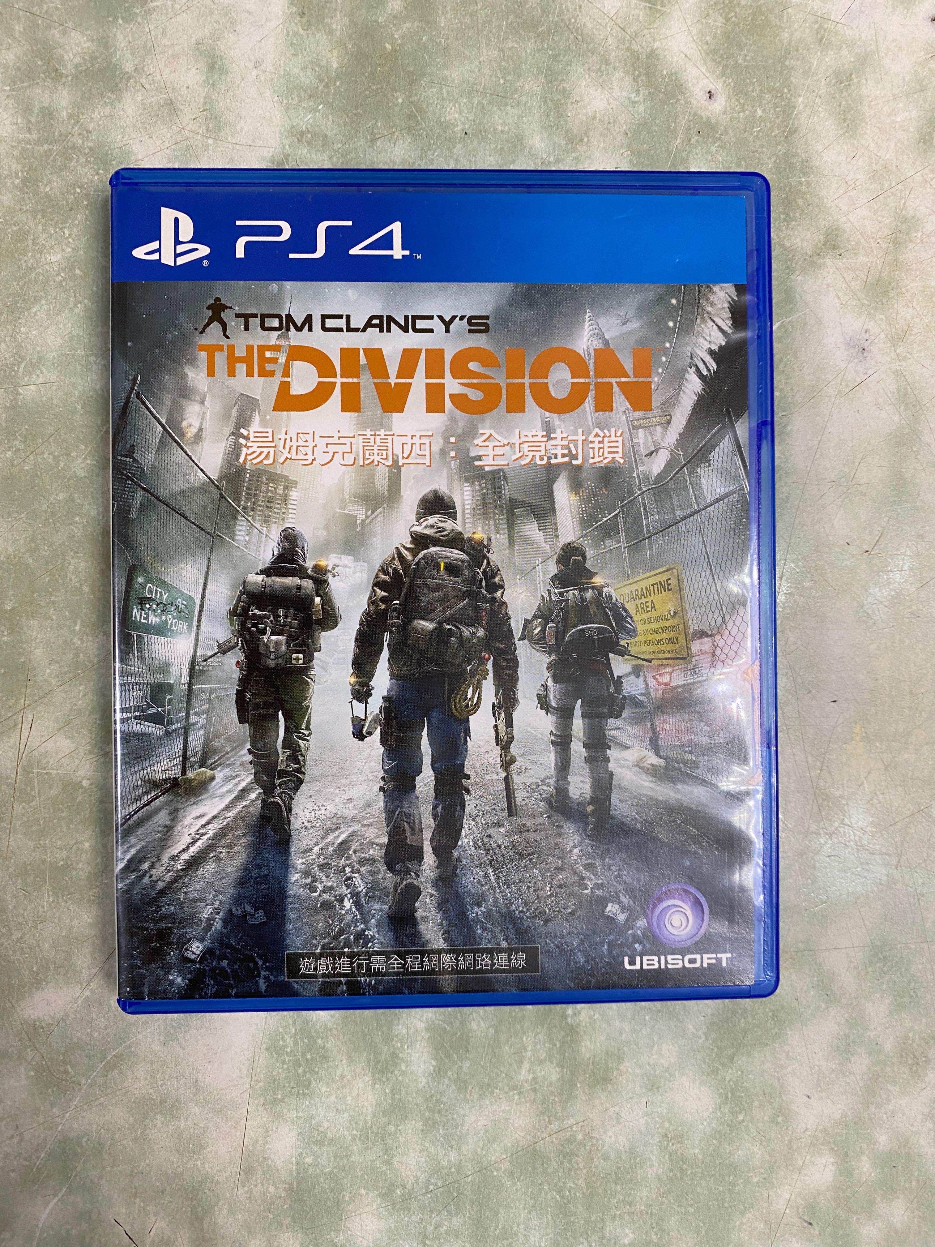 中古 Ps4 湯姆克蘭西 全境封鎖 遊戲機 遊戲機遊戲 Carousell