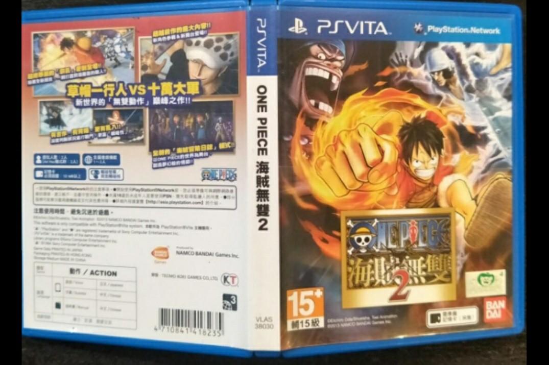 Ps Vita One Piece Pirate Warriors 2 Psvita Video Gaming Video Games Playstation On Carousell