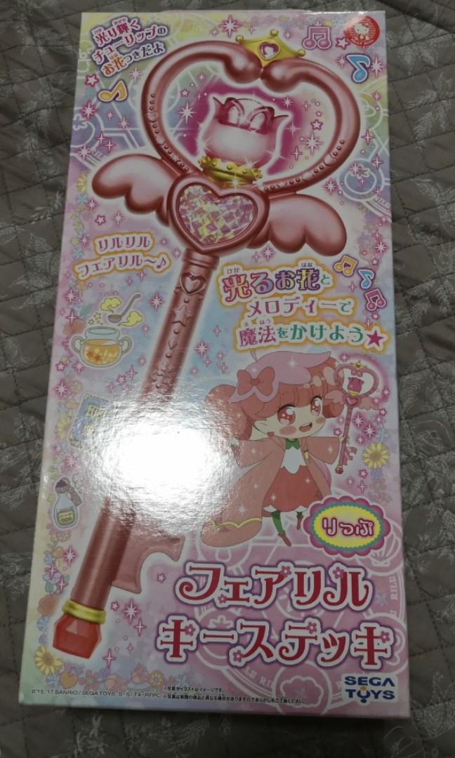 花漾精靈莉普魔法棒riruriru Fairilu莉露莉露妖精 興趣及遊戲 玩具 遊戲類 Carousell