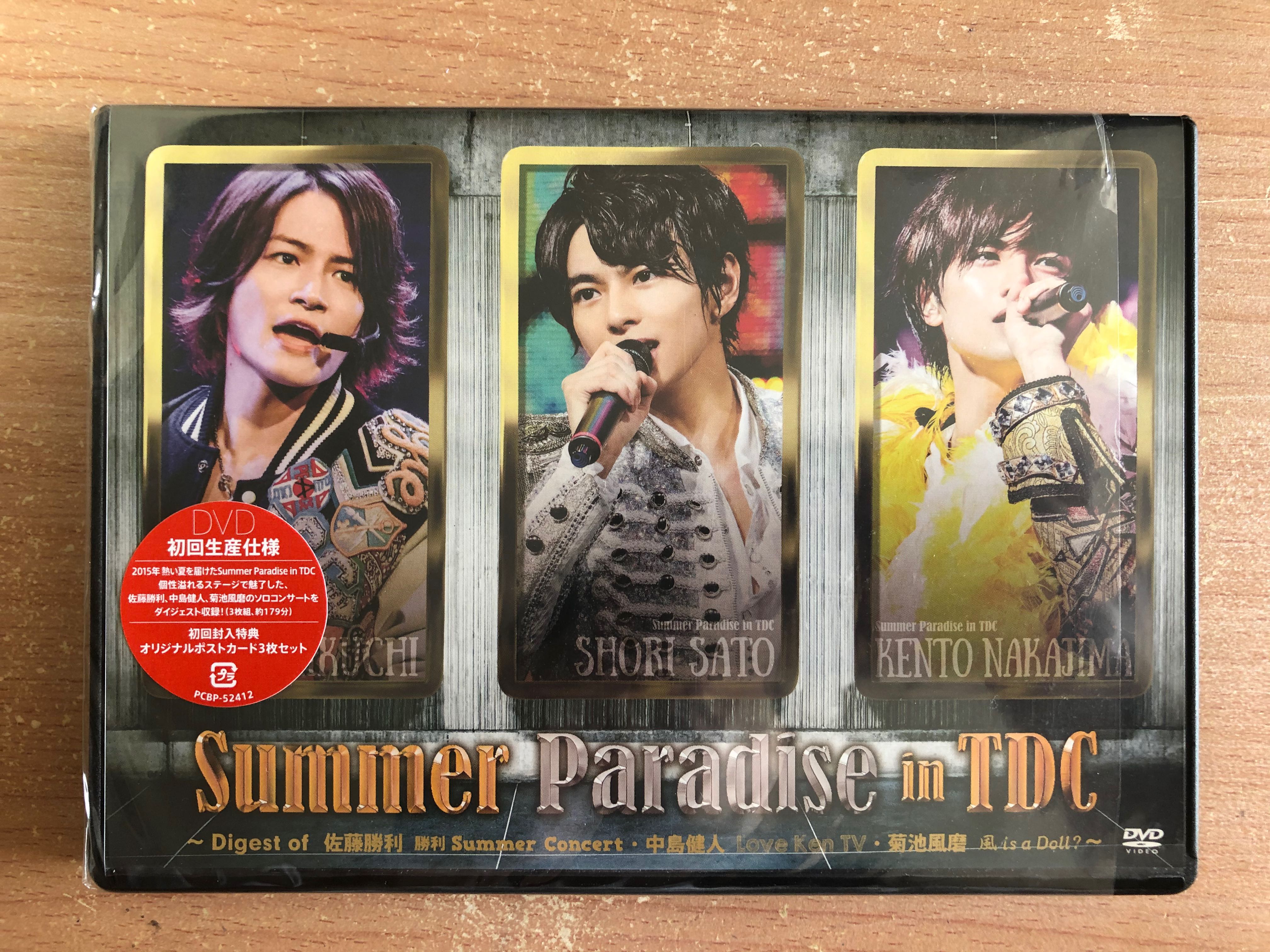 DVD/ブルーレイSummer Paradise TDC 2016 2017 DVD 3点セット - アイドル