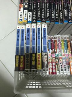 (Category: ) located in . Submitted by kazetsukai (Listing ID 1027047981, Image 1). Description: .