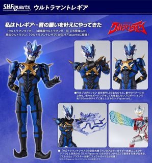 （分類：）位於 。 由 kamen2020 提交（商品編號 1027139455，圖片 1）。簡介： 。