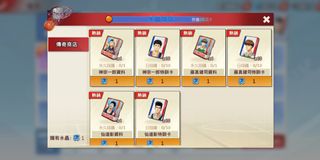 （分類：）位於 。 由 dseio 提交（商品編號 1024493541，圖片 1）。簡介： 。