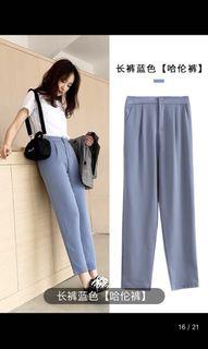 Sleek Pants in Blue