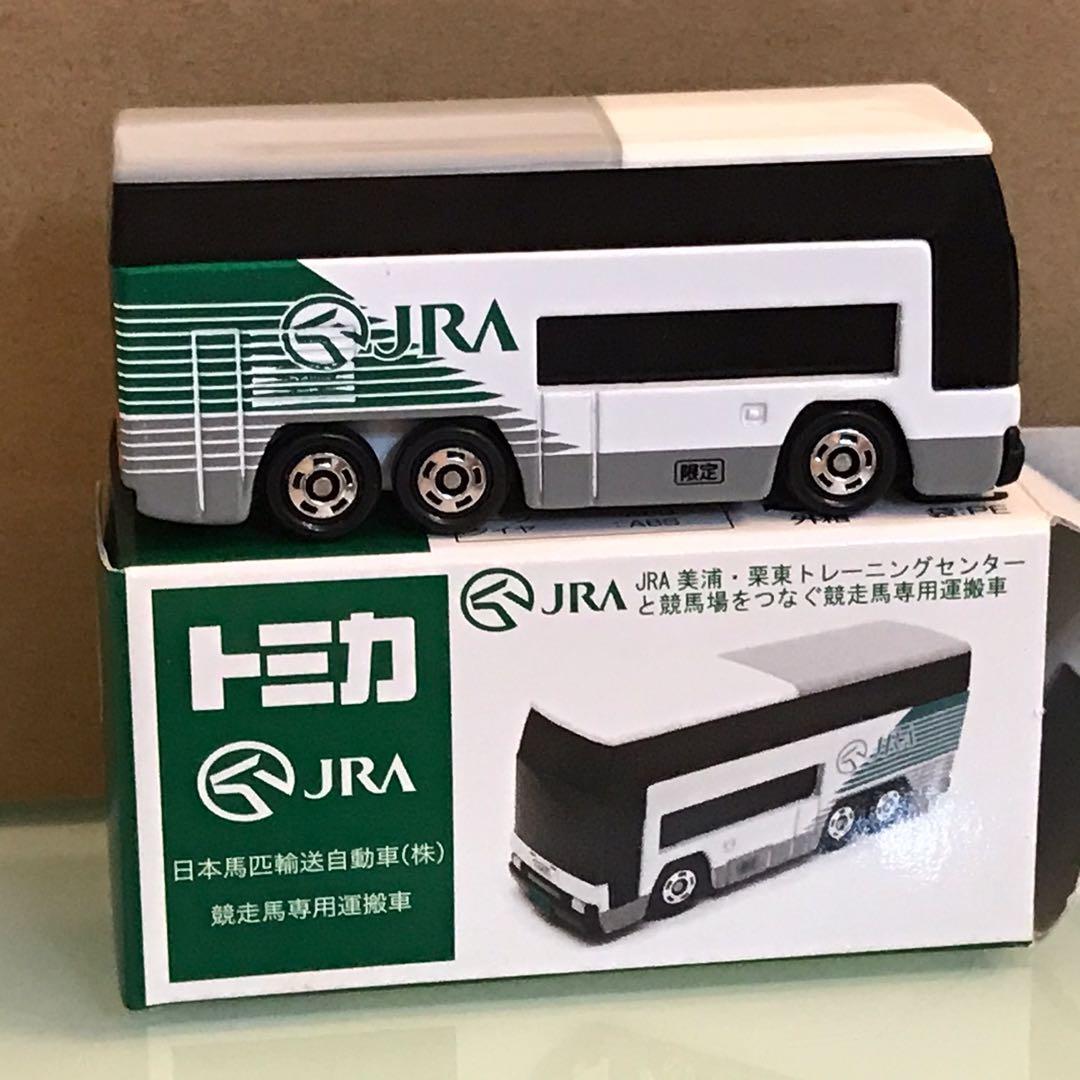 Tomica JRA 競走馬運搬車, 興趣及遊戲, 玩具& 遊戲類- Carousell