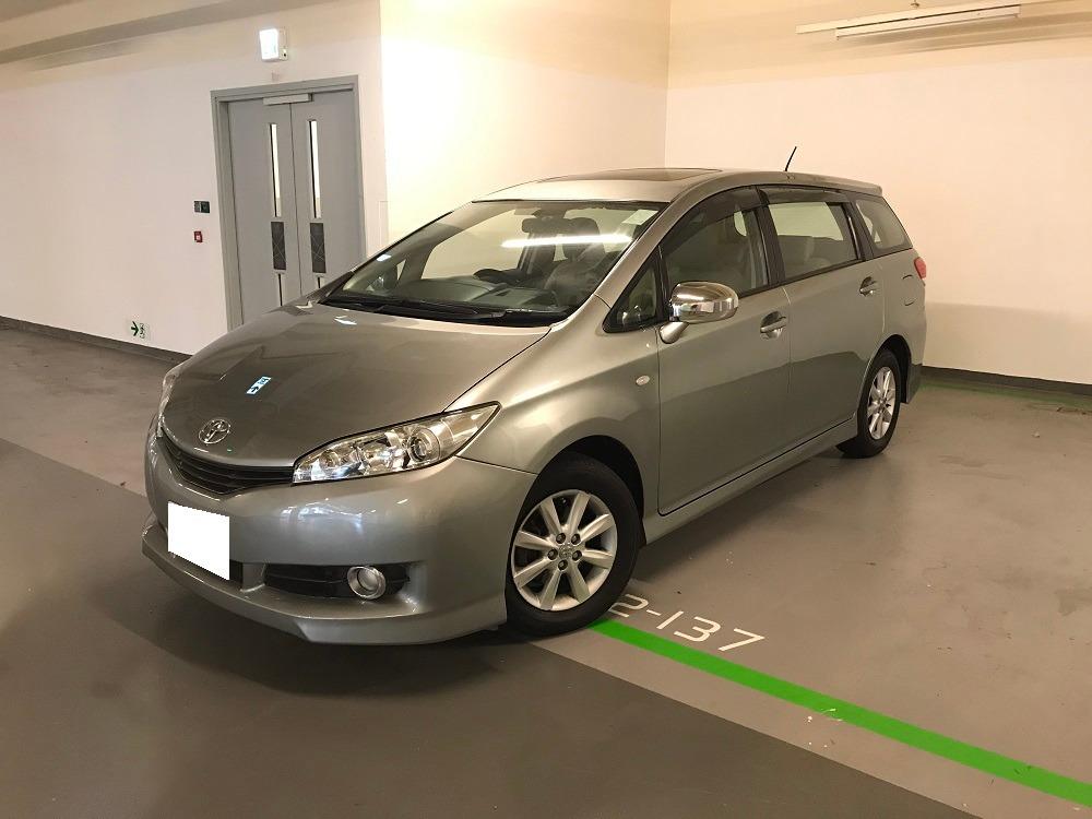 Toyota Wish 2 0 Deluxe A 車 車輛放售 Carousell