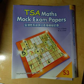 （分類：）位於 。 由 kty_zoe 提交（商品編號 1027054377，圖片 1）。簡介： 。
